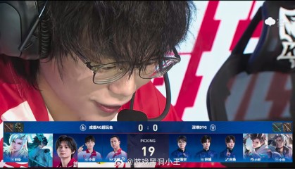 世界杯下注-AG挑战者杯冠军五人组合体出战|成都AG超玩会战队|AG大帅10|比赛|加油_新浪体育_新浪新闻