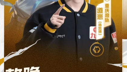 世界杯下注-KPL春决关键对位：道崽敖隐KDA高达51.5，小屿蚩姹KDA为7